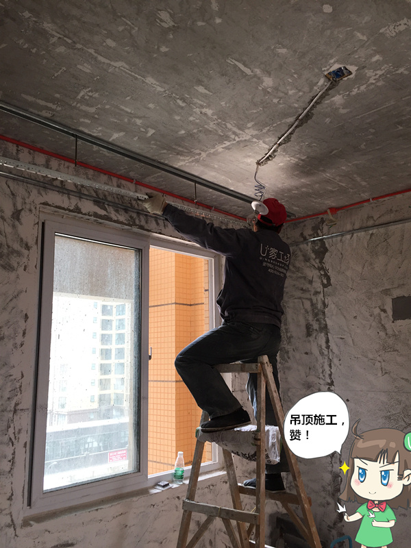 大新闻—小U兼职监理突击U家施工现场