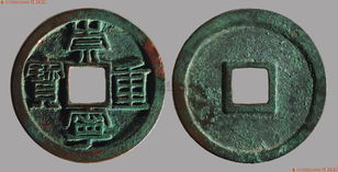 珍贵的古钱币是艺术品吗,什么是十大珍贵古钱币呢