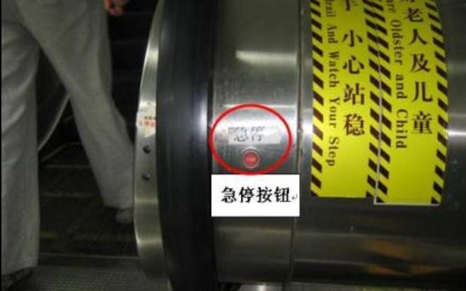 带孩子逛商场很安全？那是你没看到这些“儿童杀手”！