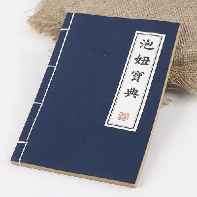 泡妞并不难,看懂这些你也可以成功泡到妞