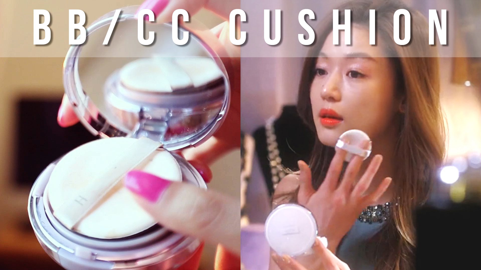 气垫粉底排行榜前十名欧美式气垫,史上最强15款气垫底妆