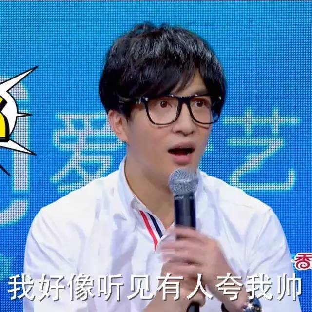 echo回声嘉年华,上海echo回声嘉年华