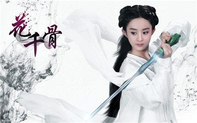 青云志哭泣花絮,青云志小猴子片段