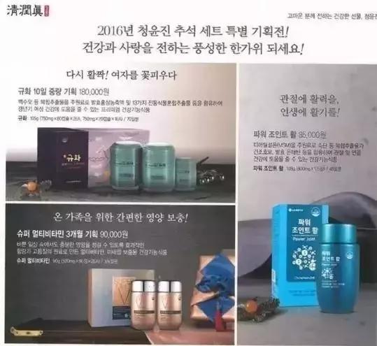 lg公司8月企划,lg公司产品大全