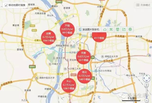 长沙一套150房多少钱,长沙一套100平的房能租多少钱
