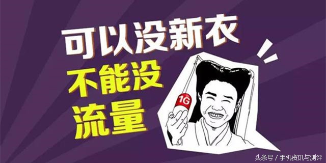 黑心！中国移动半年营收为3704亿元，究竟哪类手机被骗去了！
