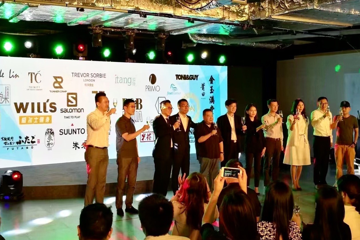 魔都一周商业图报025期