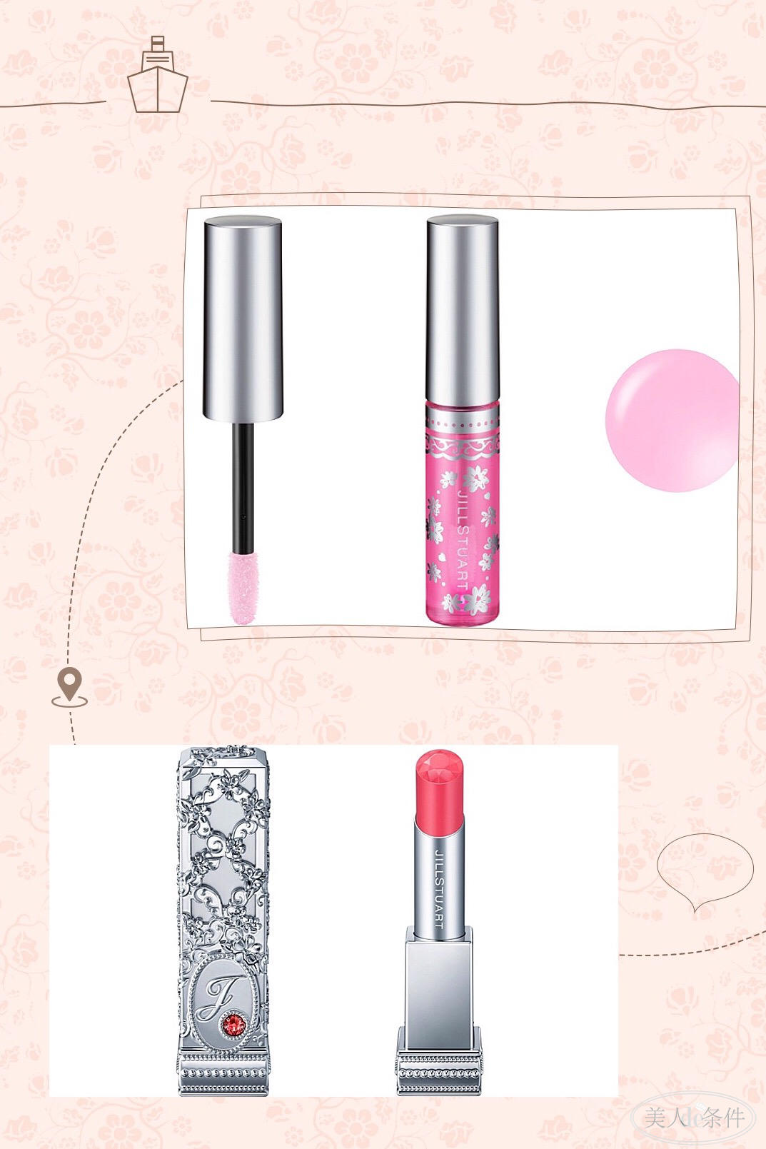 美酱参加东京奥运会了吗,美酱奥运