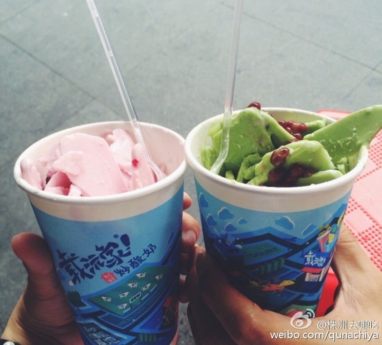 颜值超高又好喝的冷饮,株洲颜值高的奶茶