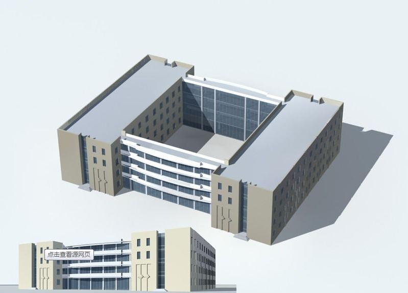 买房必须知道的8个户型,户型缺位
