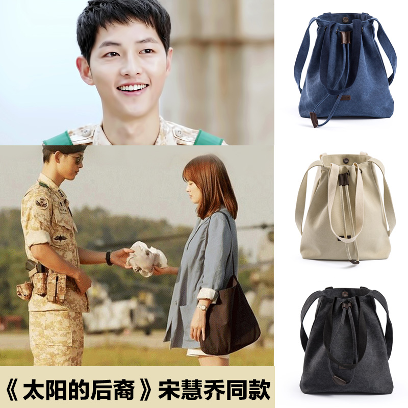 有哪些大牌又实用的帆布包,ins恶搞文艺透明帆布包