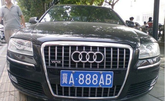 数字风水车牌号,数字好的风水车牌