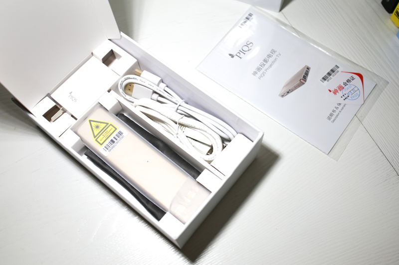 和小媚一起看电影!神画小媚微投体验