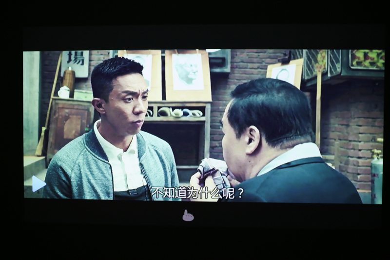 和小媚一起看电影!神画小媚微投体验