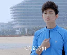 迪丽热巴马可,马可迪丽热巴高甜瞬间