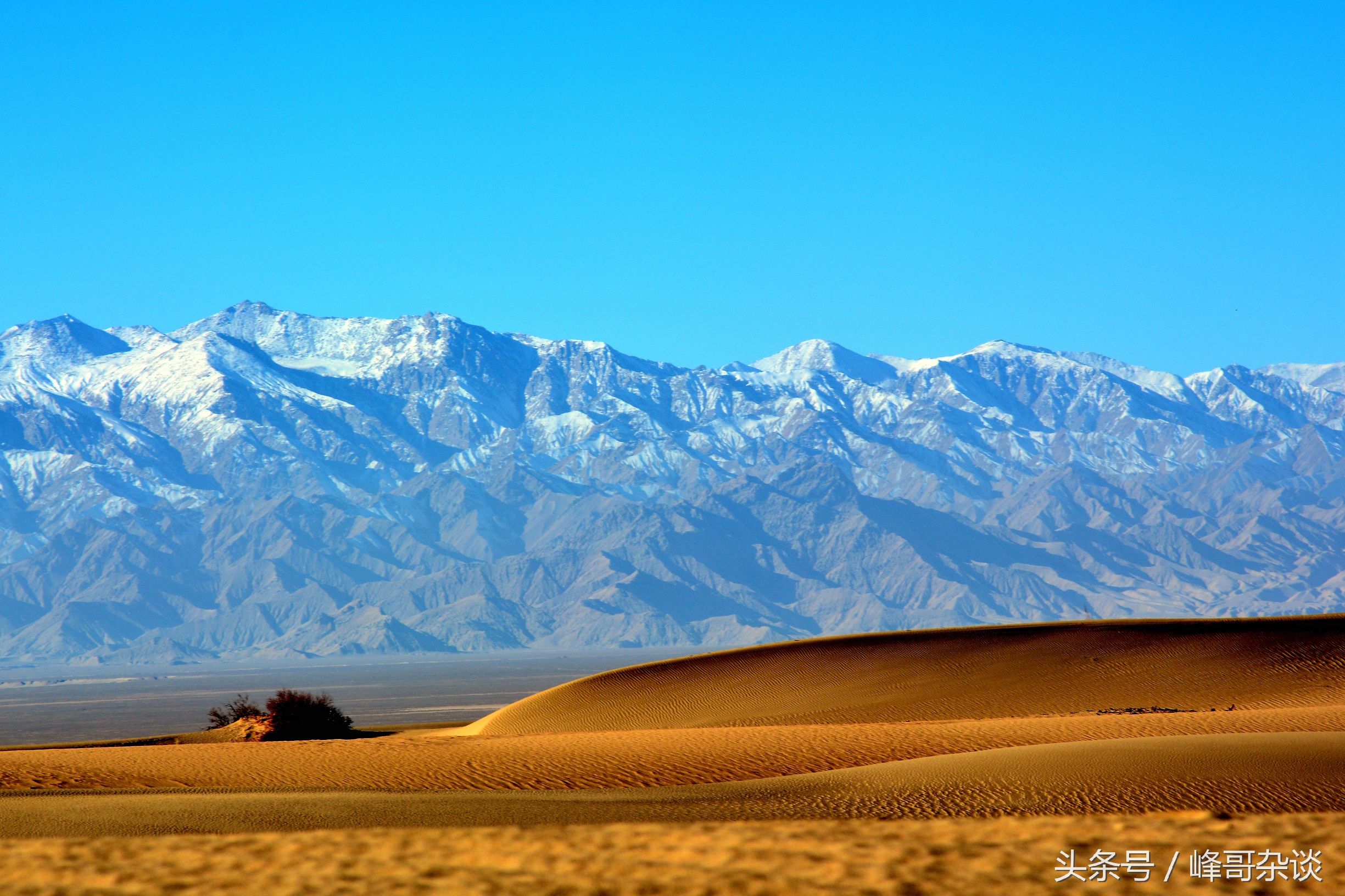 中国地理之最全,中国地理100个中国之最