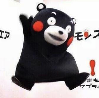 818电商节五亿人都在抢的福利,扒一扒不良电商