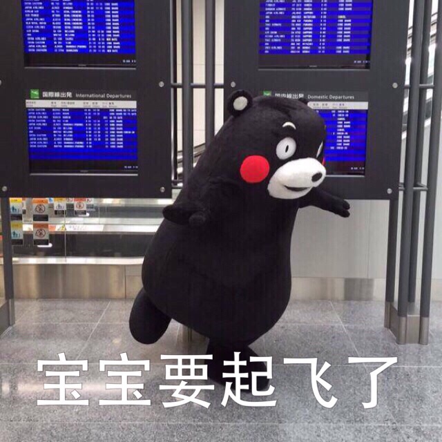 818电商节五亿人都在抢的福利,扒一扒不良电商