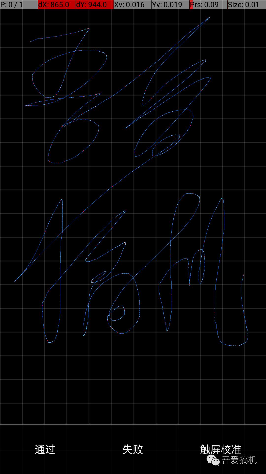 变身小米,成为小米主题设计师需要什么