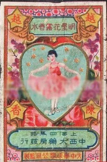 chaneldior香奈儿,chaneldior香水测评