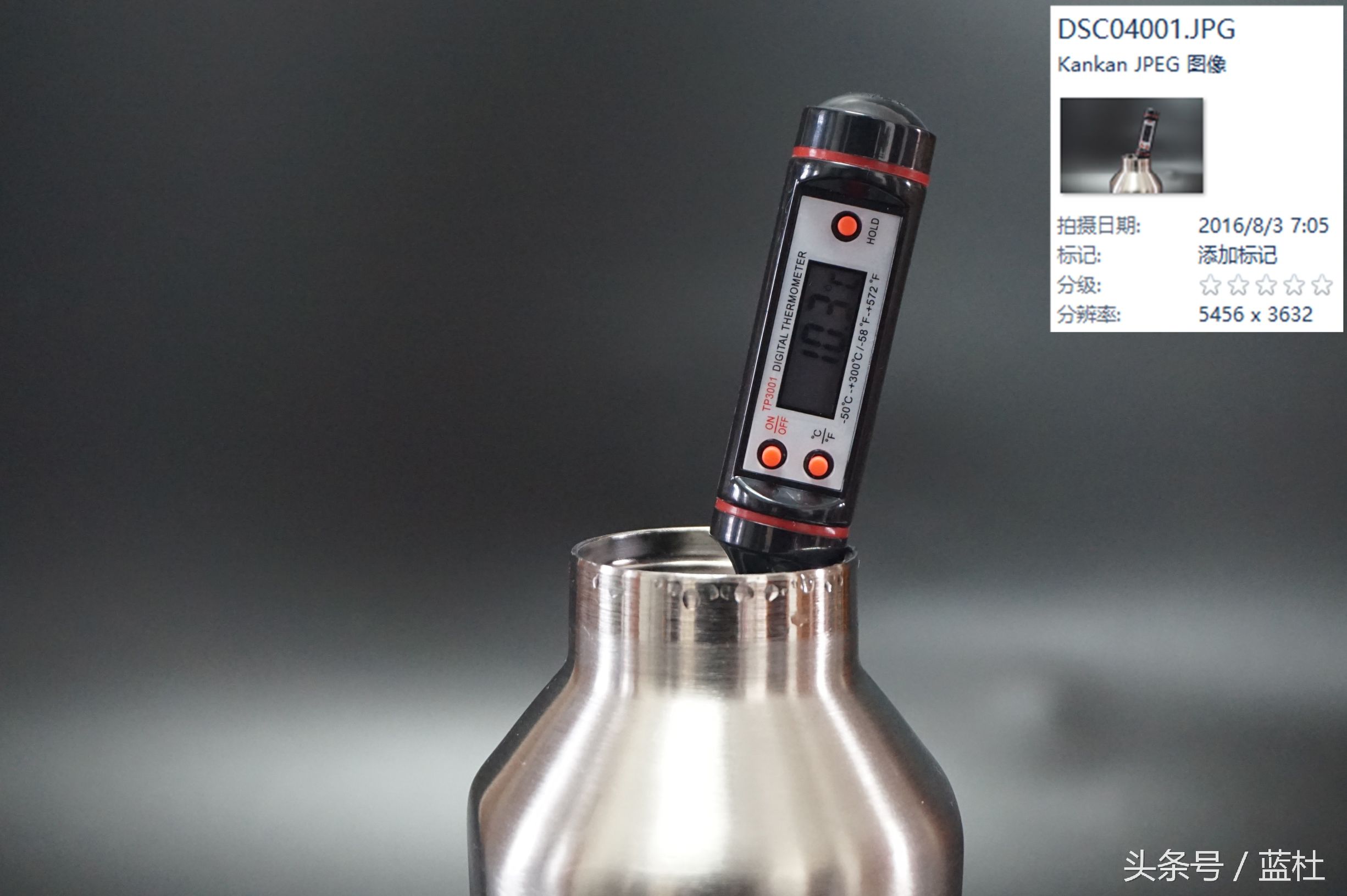 不建议买这么贵的杯子吗,200块买杯子