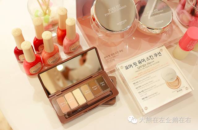 你造嘛？SKINFOOD也可以吃了！就在林荫路