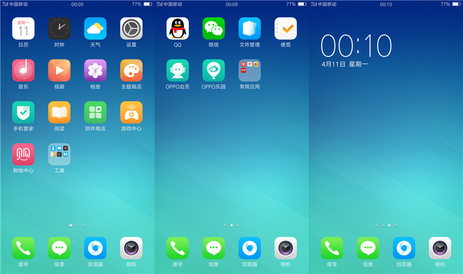 一代经典oppor9,oppor9系列哪款最好