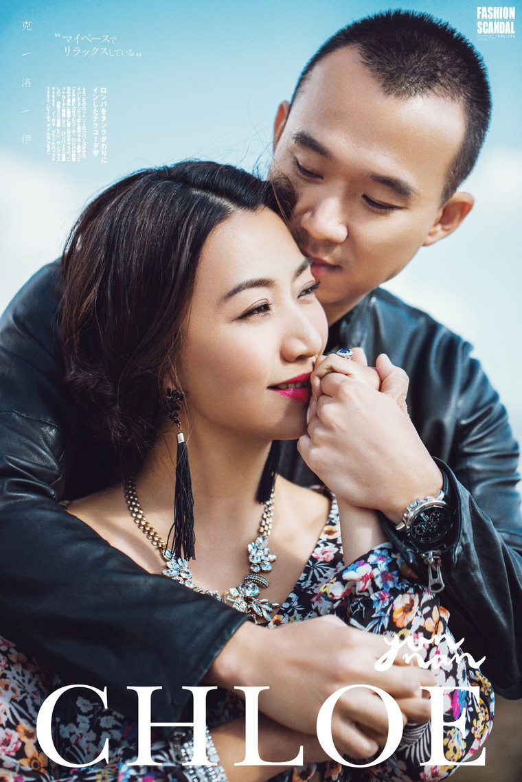 李钟硕公开表白,李钟硕求婚