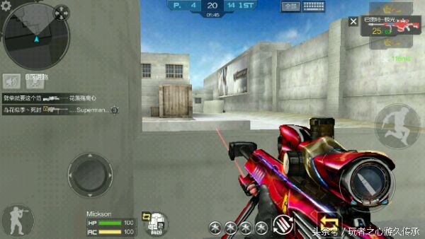 cf手游那些你不知道的设置,cf手游很多人不知道的四个方法