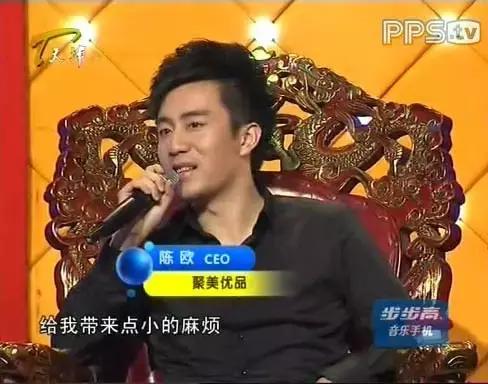 聚美现在状况,聚美为什么越来越好了