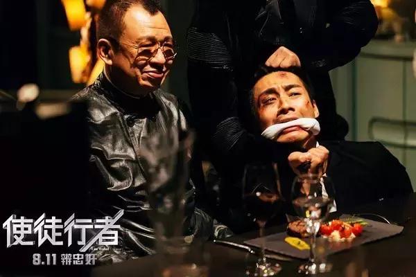 港剧使徒行者第四部解说,港片经典片段使徒行者