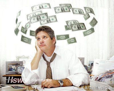 要求加薪被拒绝,员工要求加薪老板如何应对