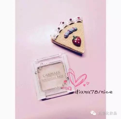 护肤教程日常妆步骤新手,日常妆容护肤流程