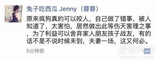 鐜嬪疂寮虹濠氫繚濮嗘,鐜嬪疂寮虹濠氭淇濆鐖嗘枡