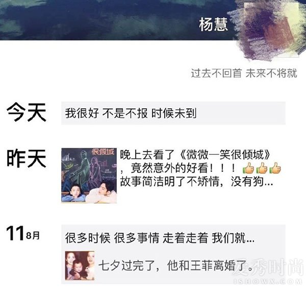 鐜嬪疂寮虹濠氫繚濮嗘,鐜嬪疂寮虹濠氭淇濆鐖嗘枡