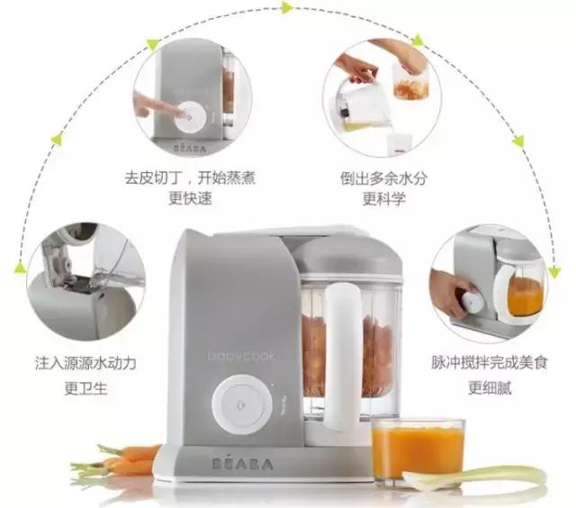 辅食机对比料理机,辅食机和料理机哪个适合宝宝