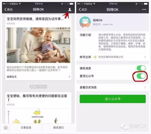 辅食机对比料理机,辅食机和料理机哪个适合宝宝