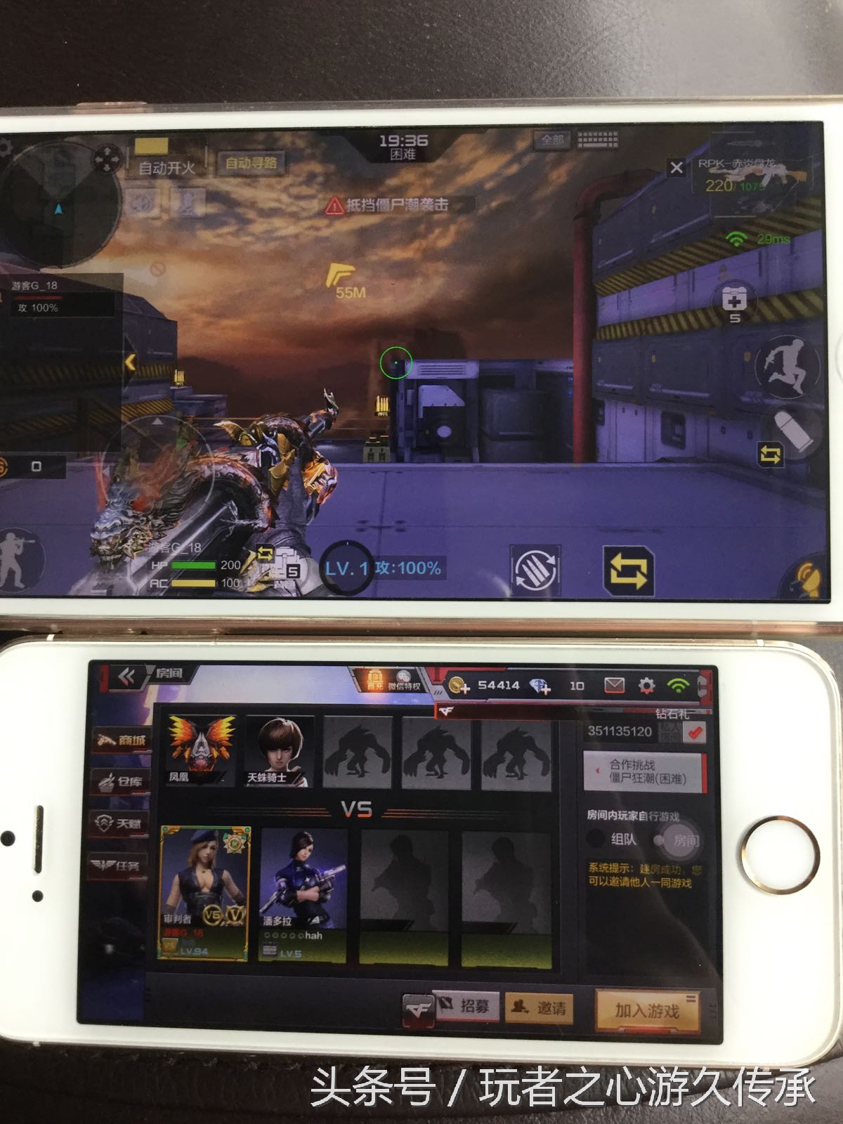 快速刷经验cf端游最新,快速刷经验cf手游