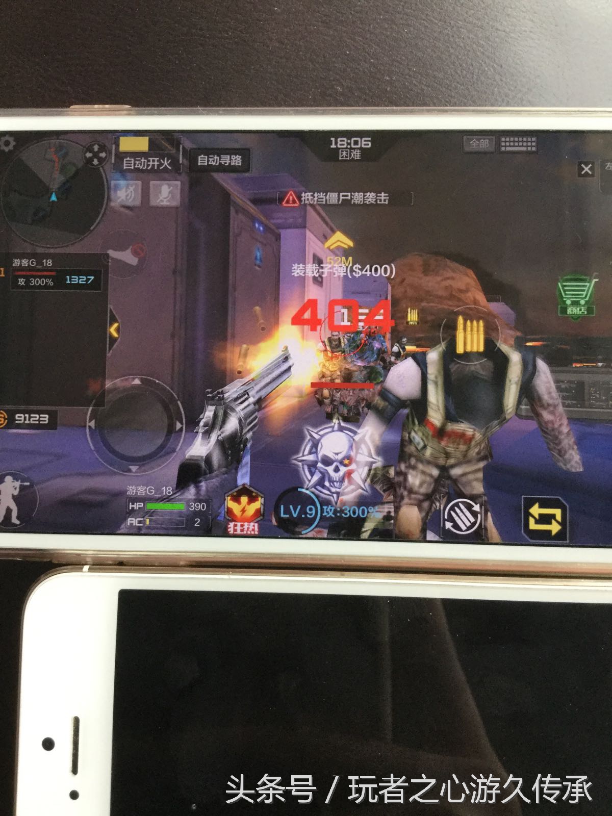 快速刷经验cf端游最新,快速刷经验cf手游