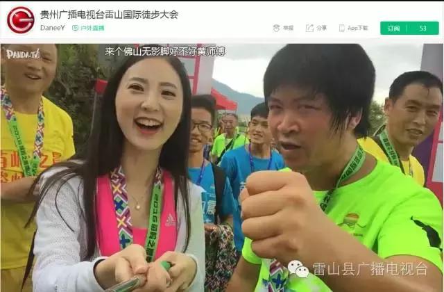 享受大自然的气息天然氧吧,享受大自然呼吸天然氧