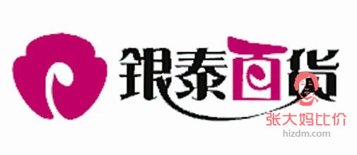 阿里巴巴近期收购哪个公司,阿里巴巴收购了哪家大企业