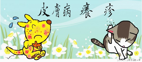 乳晕有小疙瘩哺乳期痒,哺乳时乳晕上有小疙瘩特别痒