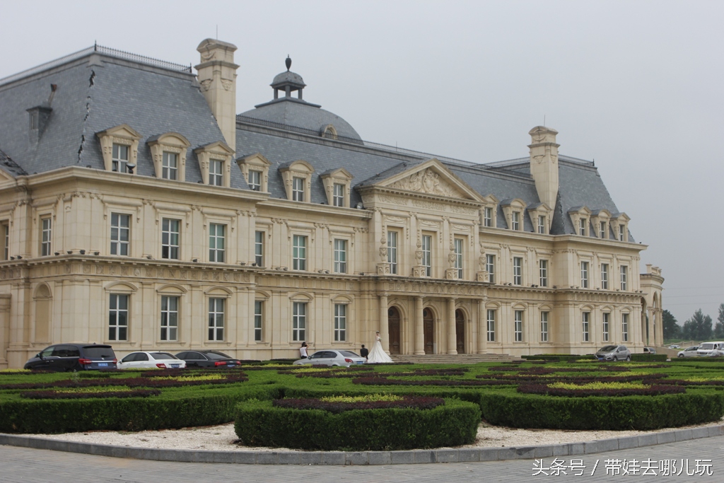 昌平拉斐特城堡酒店房间,昌平拉斐特城堡