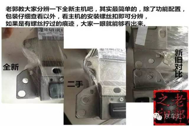 瀹濋┈nbt绯荤粺鎬庝箞鏇存柊,瀹濋┈杞︿富蹇呯湅瑙嗛澶у叏