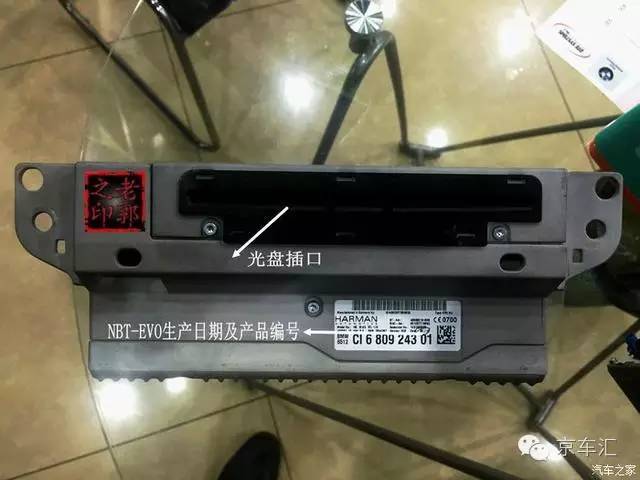 瀹濋┈nbt绯荤粺鎬庝箞鏇存柊,瀹濋┈杞︿富蹇呯湅瑙嗛澶у叏