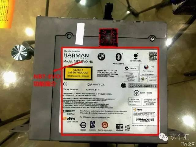 瀹濋┈nbt绯荤粺鎬庝箞鏇存柊,瀹濋┈杞︿富蹇呯湅瑙嗛澶у叏