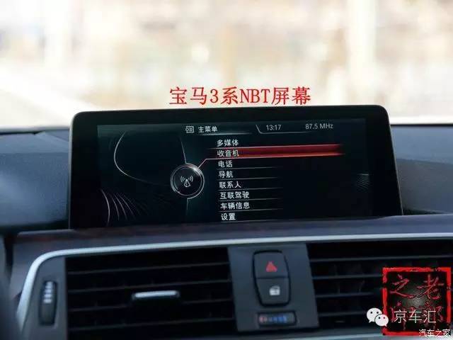 瀹濋┈nbt绯荤粺鎬庝箞鏇存柊,瀹濋┈杞︿富蹇呯湅瑙嗛澶у叏