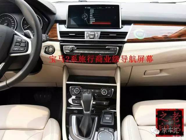 瀹濋┈nbt绯荤粺鎬庝箞鏇存柊,瀹濋┈杞︿富蹇呯湅瑙嗛澶у叏