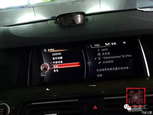 瀹濋┈nbt绯荤粺鎬庝箞鏇存柊,瀹濋┈杞︿富蹇呯湅瑙嗛澶у叏