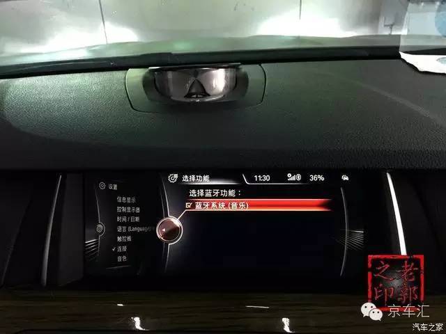 瀹濋┈nbt绯荤粺鎬庝箞鏇存柊,瀹濋┈杞︿富蹇呯湅瑙嗛澶у叏